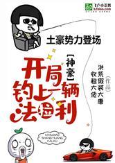 老话1