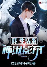 数据杀意