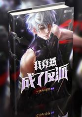 新的一天从墓地开始