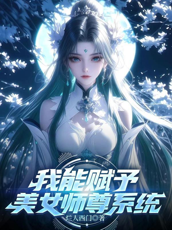 一年抽取一词条,模拟的也可以?