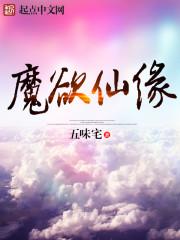 基因生存进化