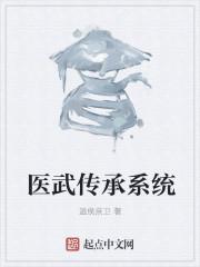 楚枫楚月