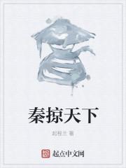 末世之灵魂巫师