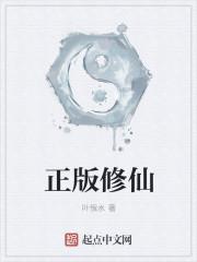 从末世的72小时之前开始