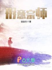 我在七零养反派,带着全家暴富了