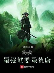 官网天下