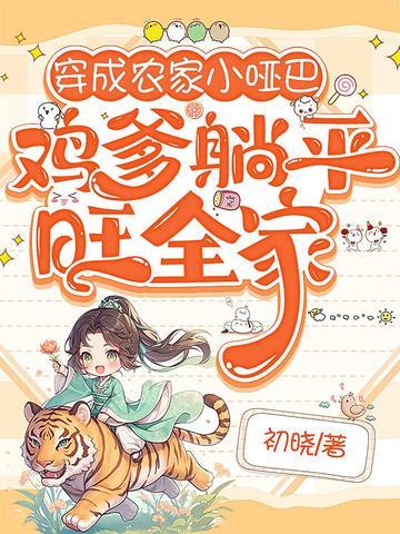在线鉴宠，大哥这狗认为在训你啊