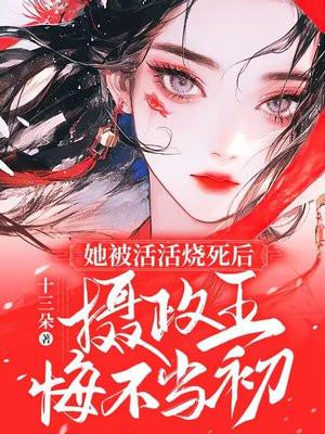这就是欧皇吧