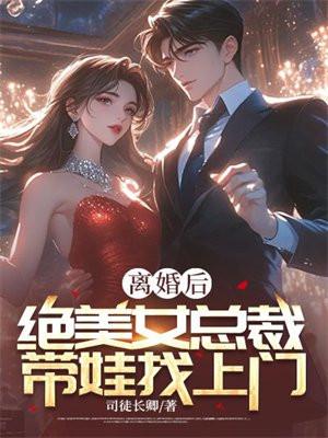 英雄联盟之王者守护