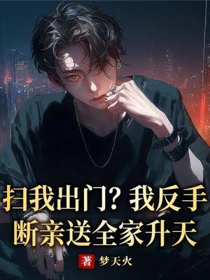 此生唯一人尔