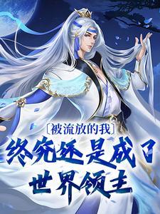 英雄联盟之战场无情