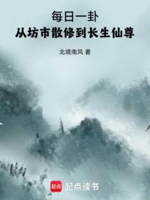 英雄联盟之最佳第六人