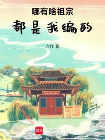 英雄墓园