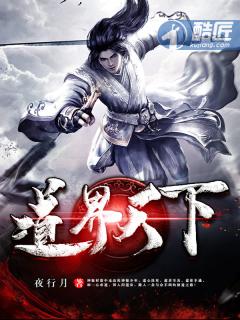 英雄无敌之光明教主