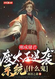 英雄无敌之骷髅来袭
