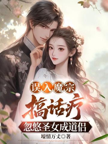 英雄无敌之小领主崛起