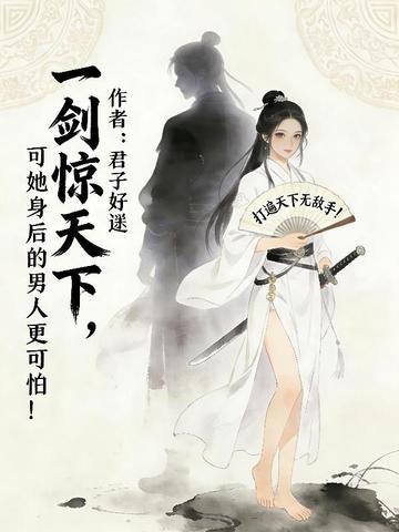 英雄召唤守则