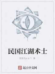 废土时代：重回地面直接进入菜园子