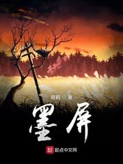 再造伟大