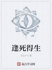 杀手王妃太嚣张