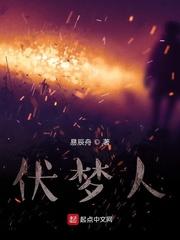 重生三国,开局黄巾起义