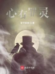 权谋智下