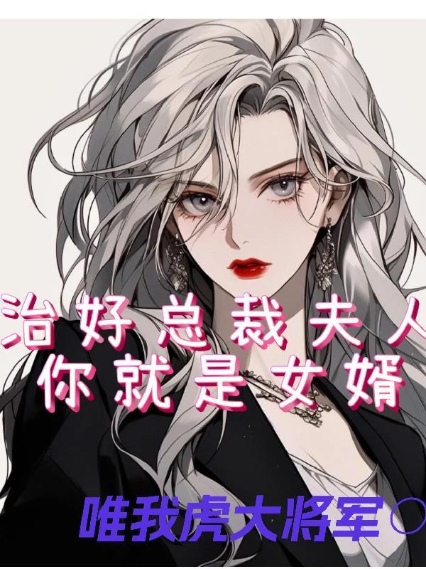 天月衍