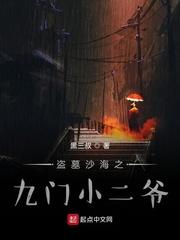 一天一个老婆，我从小兵杀成战神