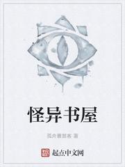 重生世子，开局迎娶女杀神