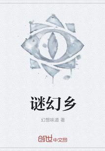 三国:第一谋士,开局武力