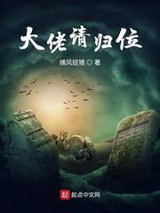 此非我命