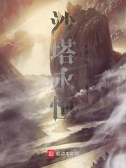 梨园秋
