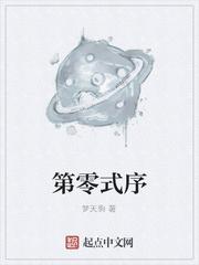 重返88：从迎娶小姨子开始