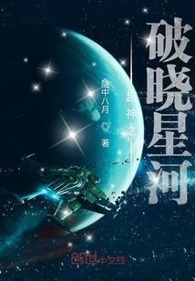 想害我？这一世我有光环加成