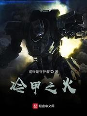 万国破晓