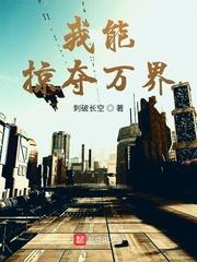 抗战从周卫国开始
