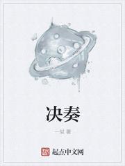 云深归处有风来全文免费阅读笔趣阁