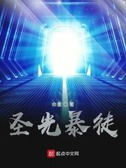 穿书名场面：我退婚渣男，嫁大佬
