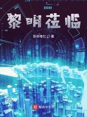 混沌青葫
