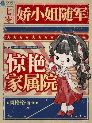 混沌古神塔