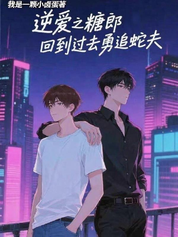 17岁，她为祖国光辉而奋斗！