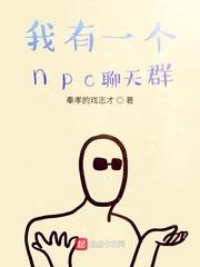 玄幻,我能无限吞噬