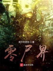 剑从梦中起