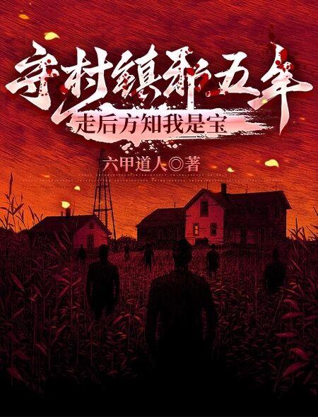 一尘一欲