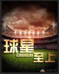 漫漫江湖路之红尘