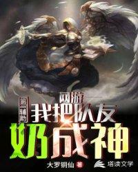 毛小亮无聊记