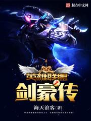 竞武乾坤