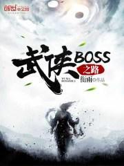 权游：持剑之王