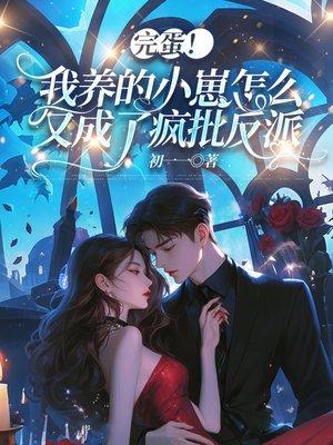 超级电视