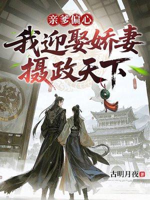 星控寰宇
